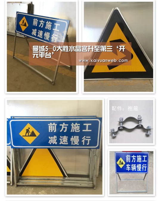 开元官方